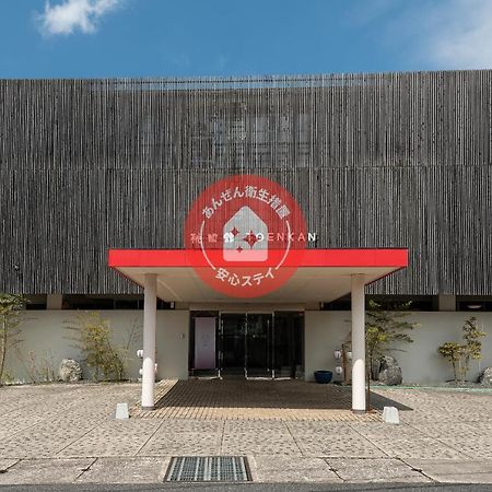 Oyo Ryokan Touenkan Miasa-Onsen Misasa Екстер'єр фото