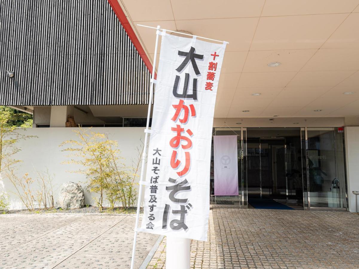 Oyo Ryokan Touenkan Miasa-Onsen Misasa Екстер'єр фото