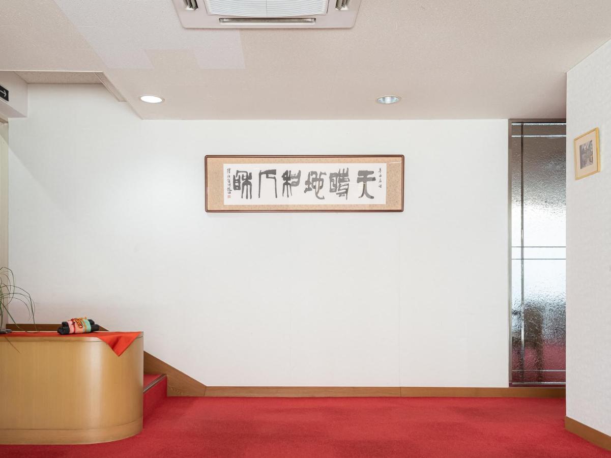 Oyo Ryokan Touenkan Miasa-Onsen Misasa Екстер'єр фото